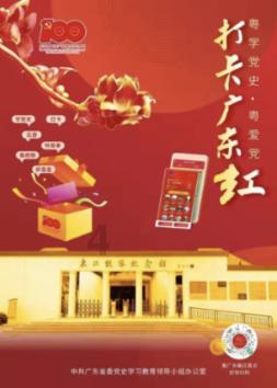 生蚝怎样清洗才干净蜗牛-专业问答平台